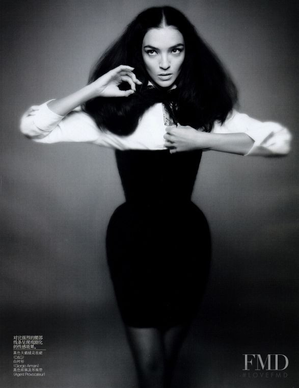 Mariacarla Boscono featured in The Lady In Dress, December 2009