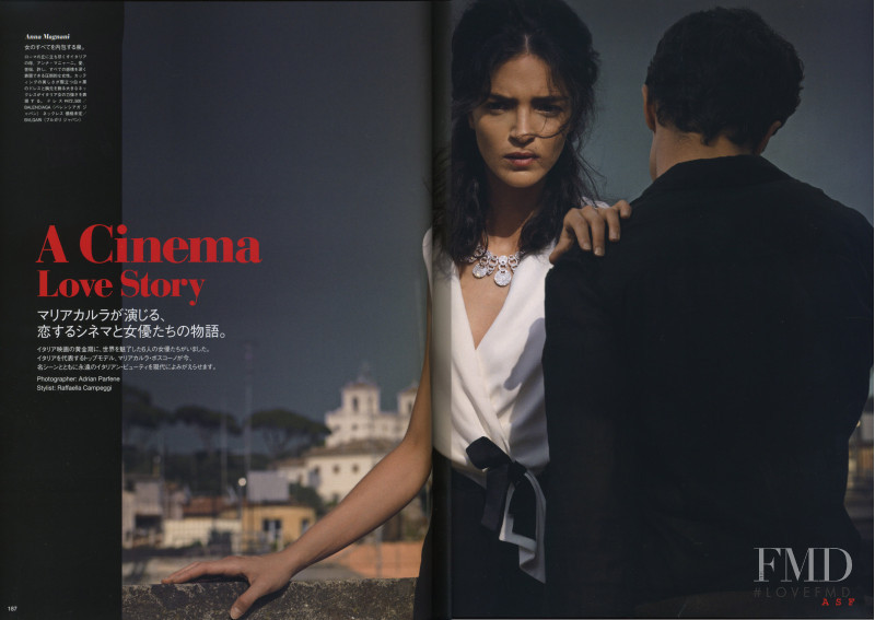 Mariacarla Boscono featured in A Cinema Lovestory, November 2008