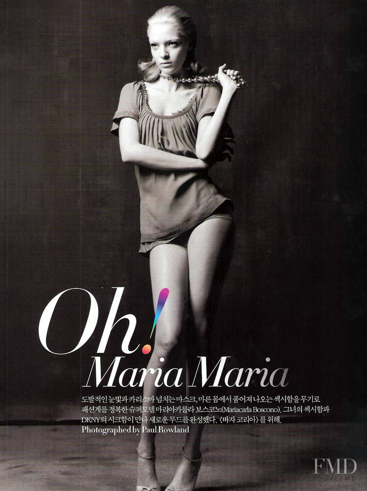 Mariacarla Boscono featured in Oh! Maria, Maria, March 2006