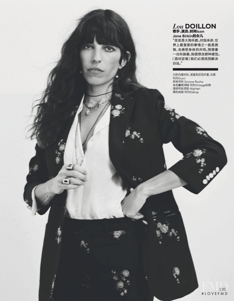 Lou Doillon featured in Women of Change, August 2020
