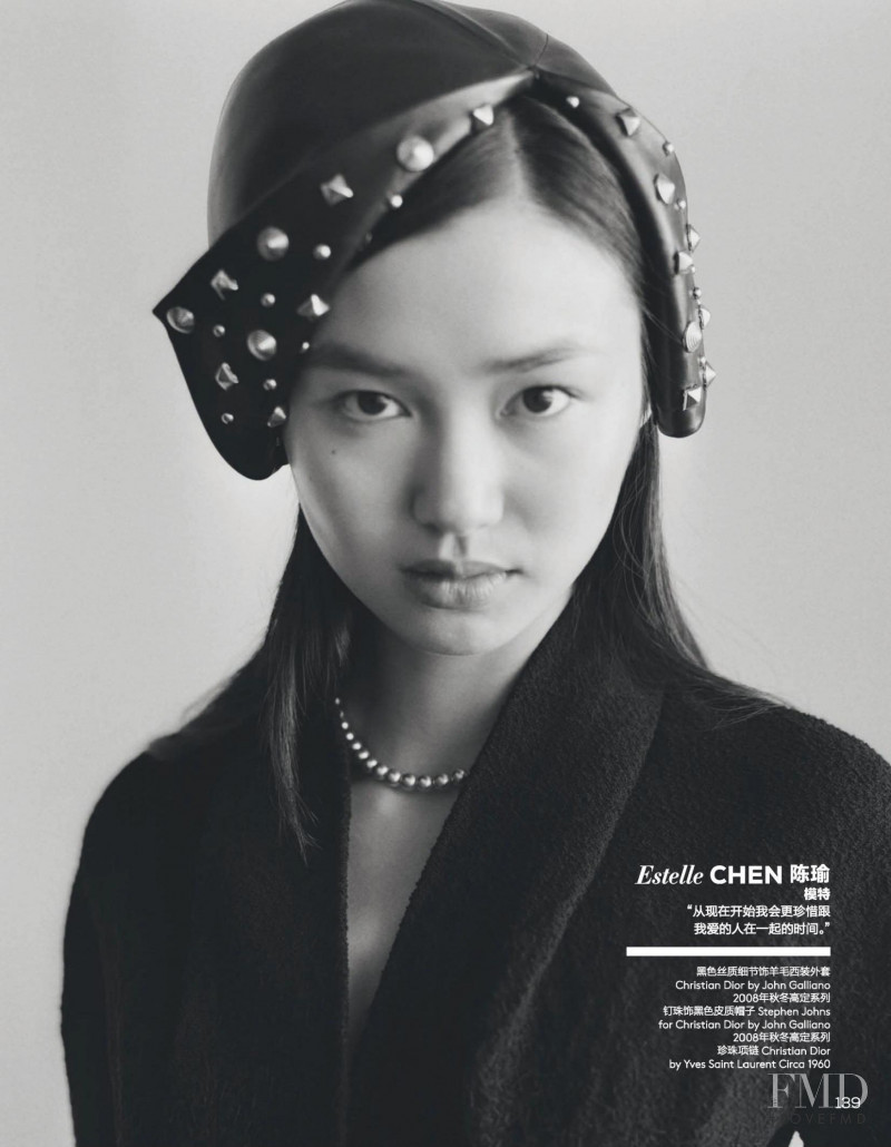 Estelle Chen featured in Women of Change, August 2020