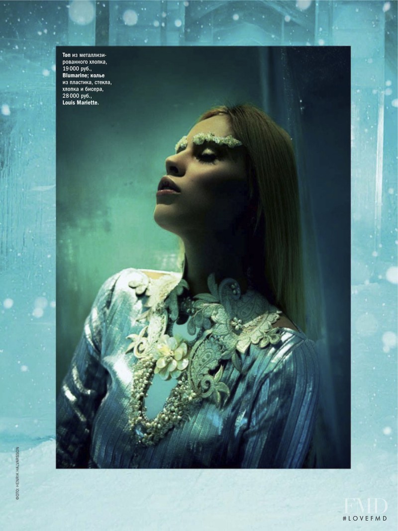 Masha Kirsanova featured in Masha, December 2012