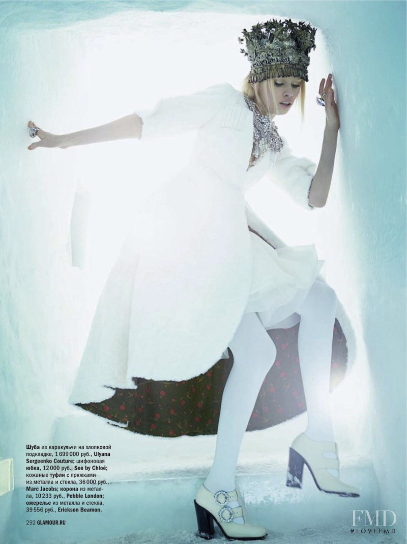 Masha Kirsanova featured in Masha, December 2012