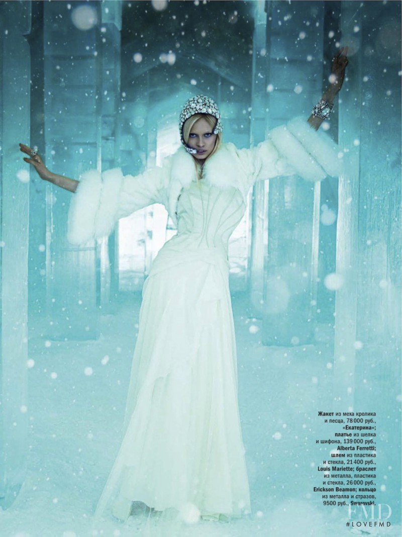 Masha Kirsanova featured in Masha, December 2012