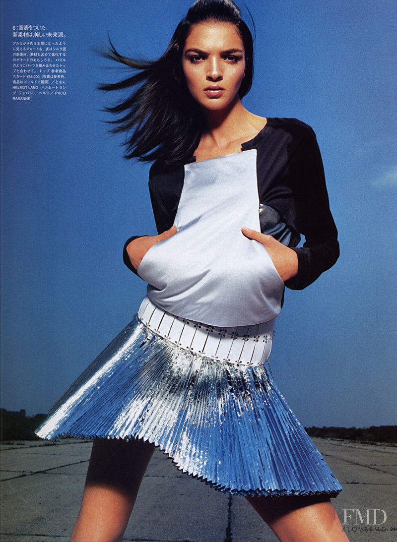 Mariacarla Boscono featured in I Spy, January 2003