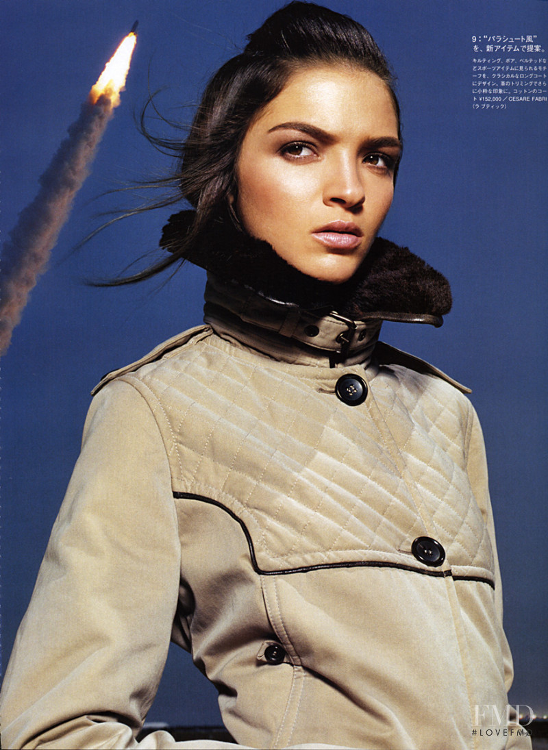 Mariacarla Boscono featured in I Spy, January 2003
