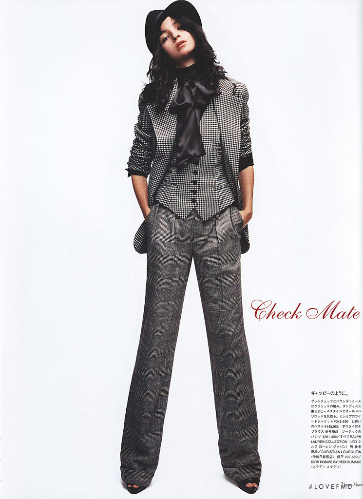 Mariacarla Boscono featured in Give pants a chance, December 2005