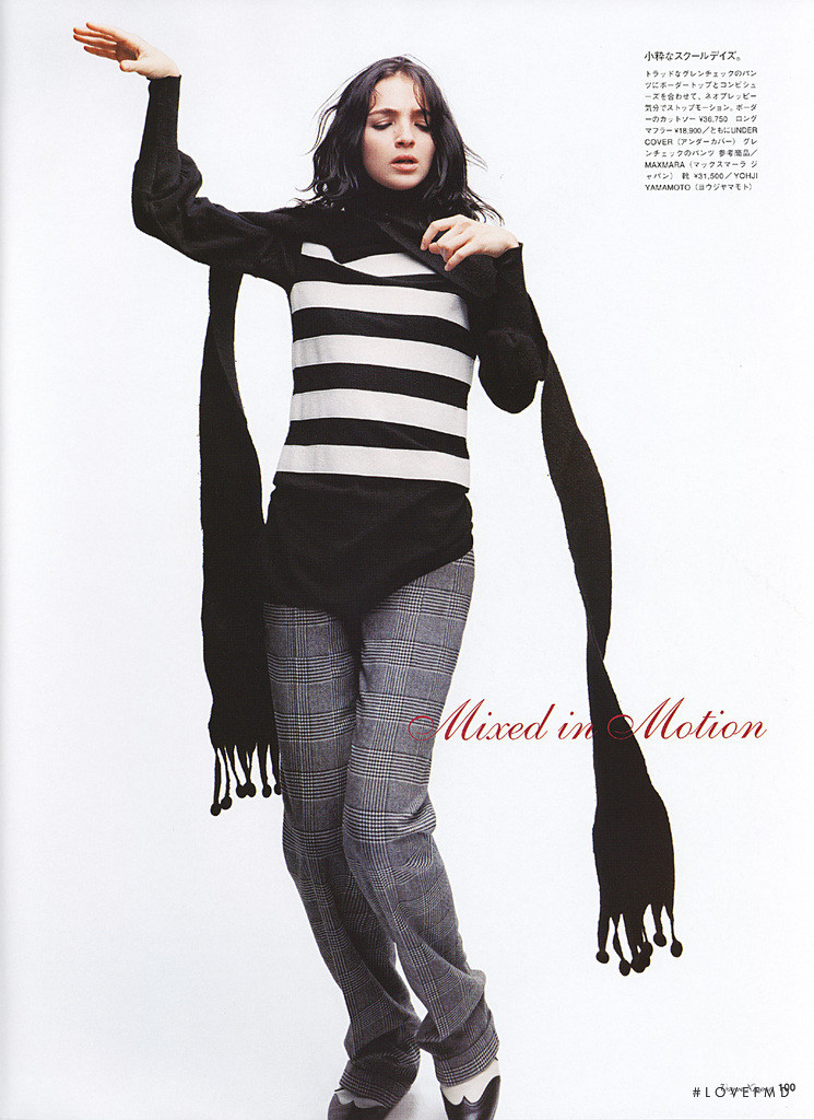 Mariacarla Boscono featured in Give pants a chance, December 2005