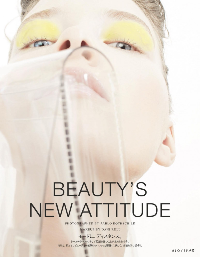 Mildred Gustafsson featured in Beauty\'s New Attitude, September 2020
