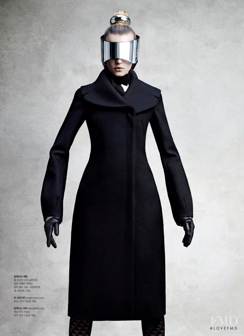 Sigrid Agren featured in The Cosmic Puppets, December 2012