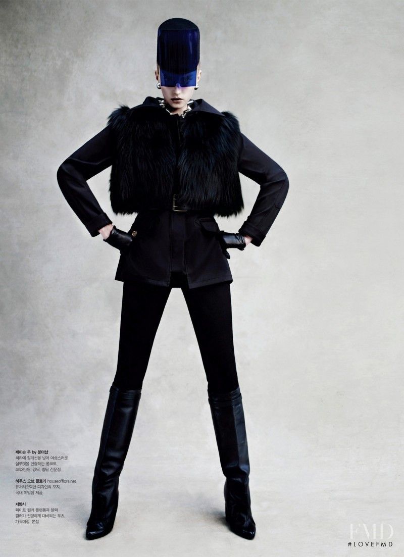 Sigrid Agren featured in The Cosmic Puppets, December 2012