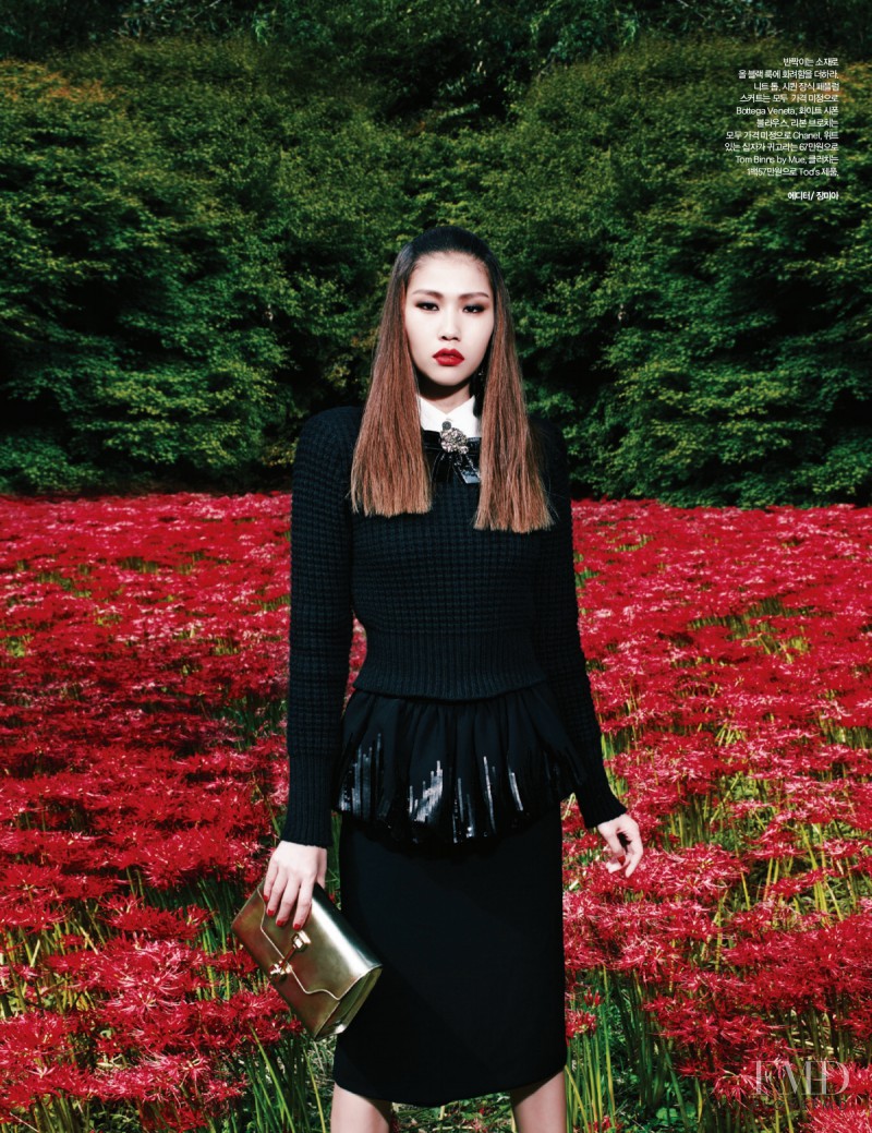 Won Kim featured in Love Sick, November 2012