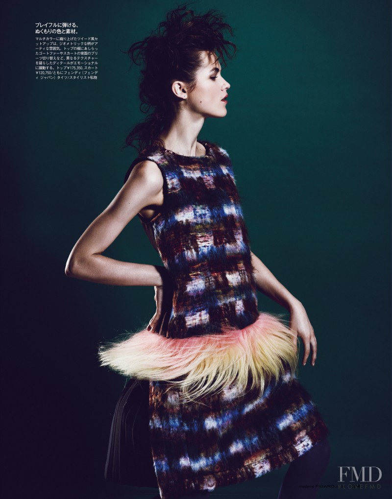 Rasa Zukauskaite featured in Fendi Folk, November 2012