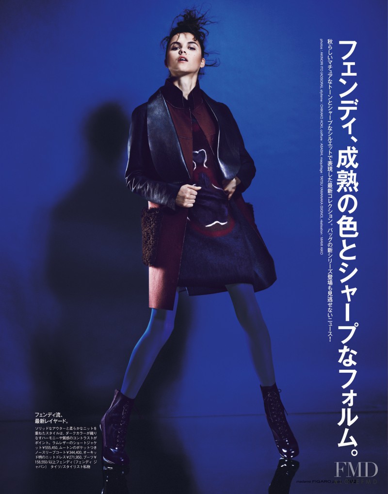 Rasa Zukauskaite featured in Fendi Folk, November 2012