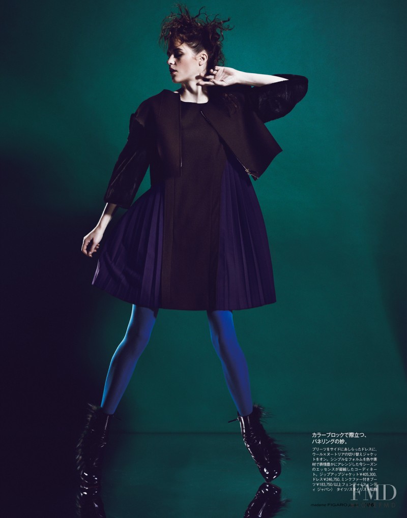 Rasa Zukauskaite featured in Fendi Folk, November 2012