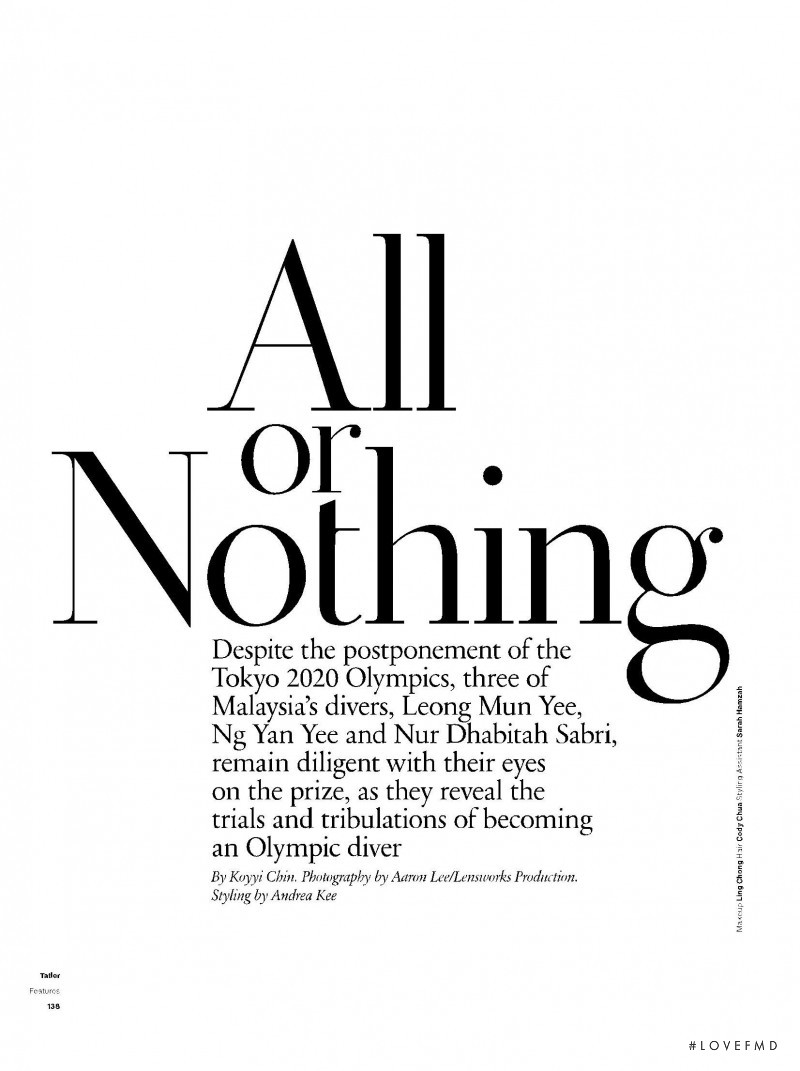 All or Nothing, July 2020