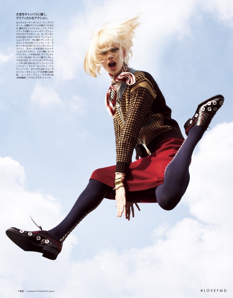 Once Over Lightly in Madame Figaro Japan with Daniela Kocianova - (ID ...