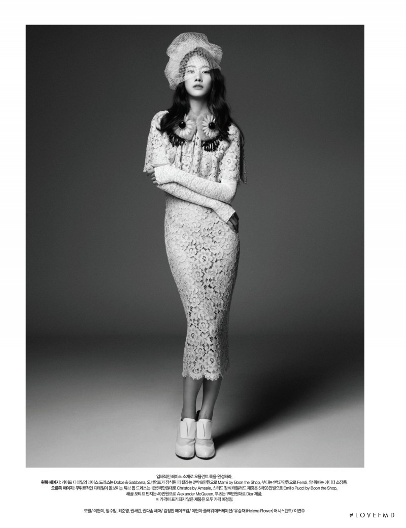 Hyun Yi Lee featured in Runaway Bride, November 2012
