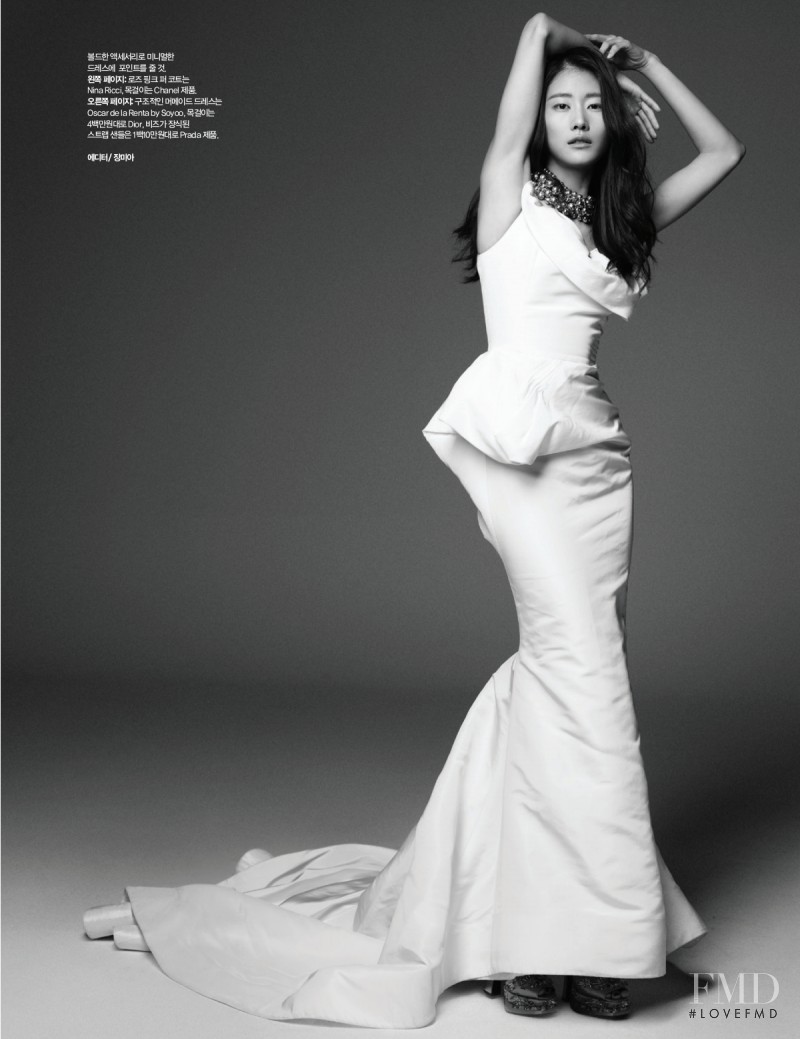 Hyun Yi Lee featured in Runaway Bride, November 2012