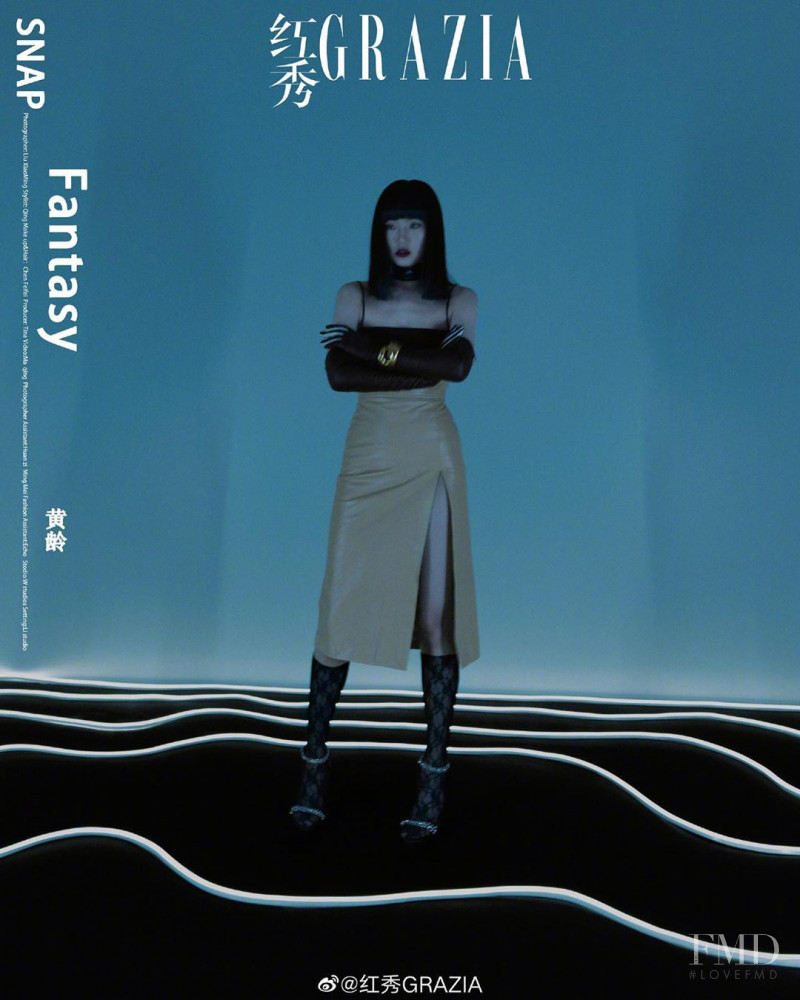 Fantasy, July 2020