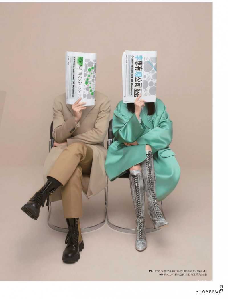 Cover Story, April 2020