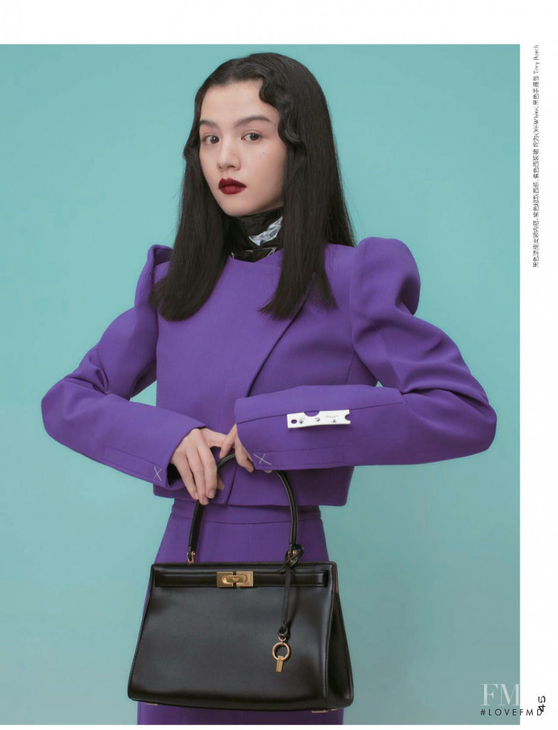 Cover Story, April 2020