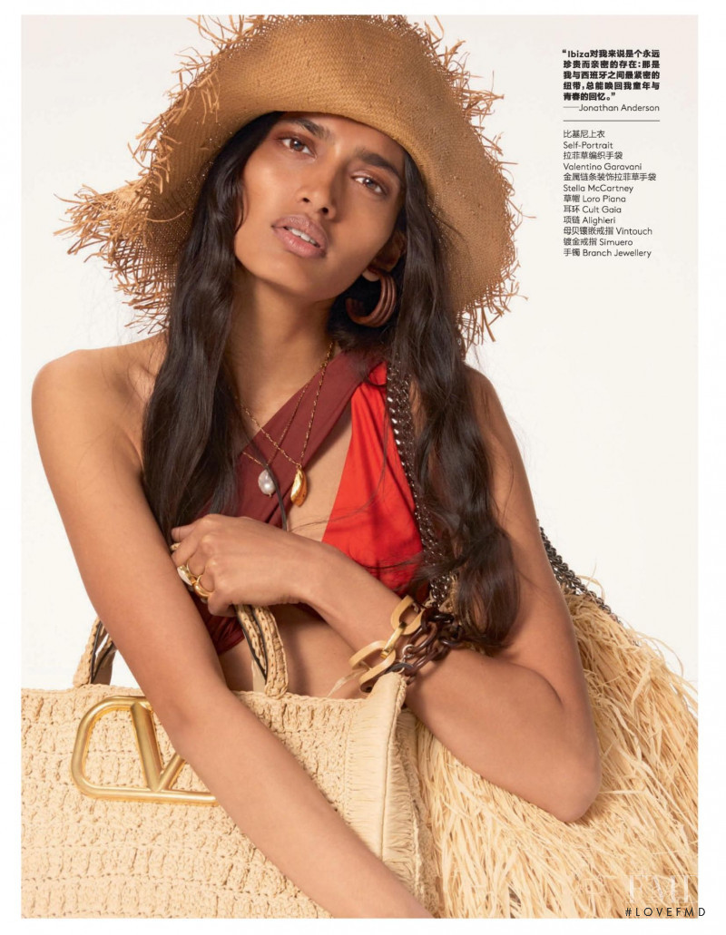 Aishwarya Gupta featured in Summer Getaway, July 2020