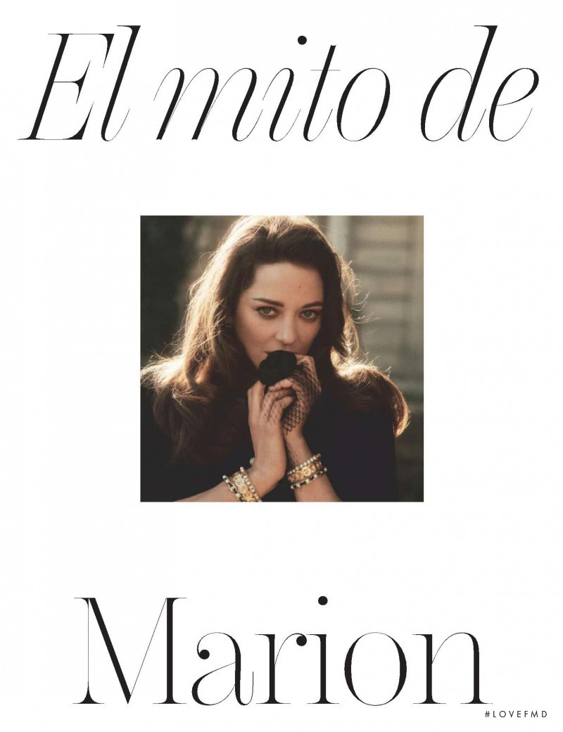 El mito de Marion, July 2020