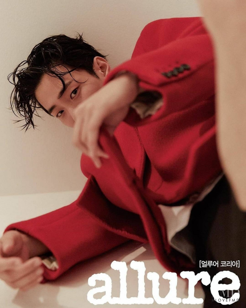 Nam Yoon Soo, August 2020