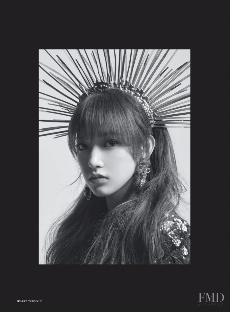 Cheng Xiao, July 2020