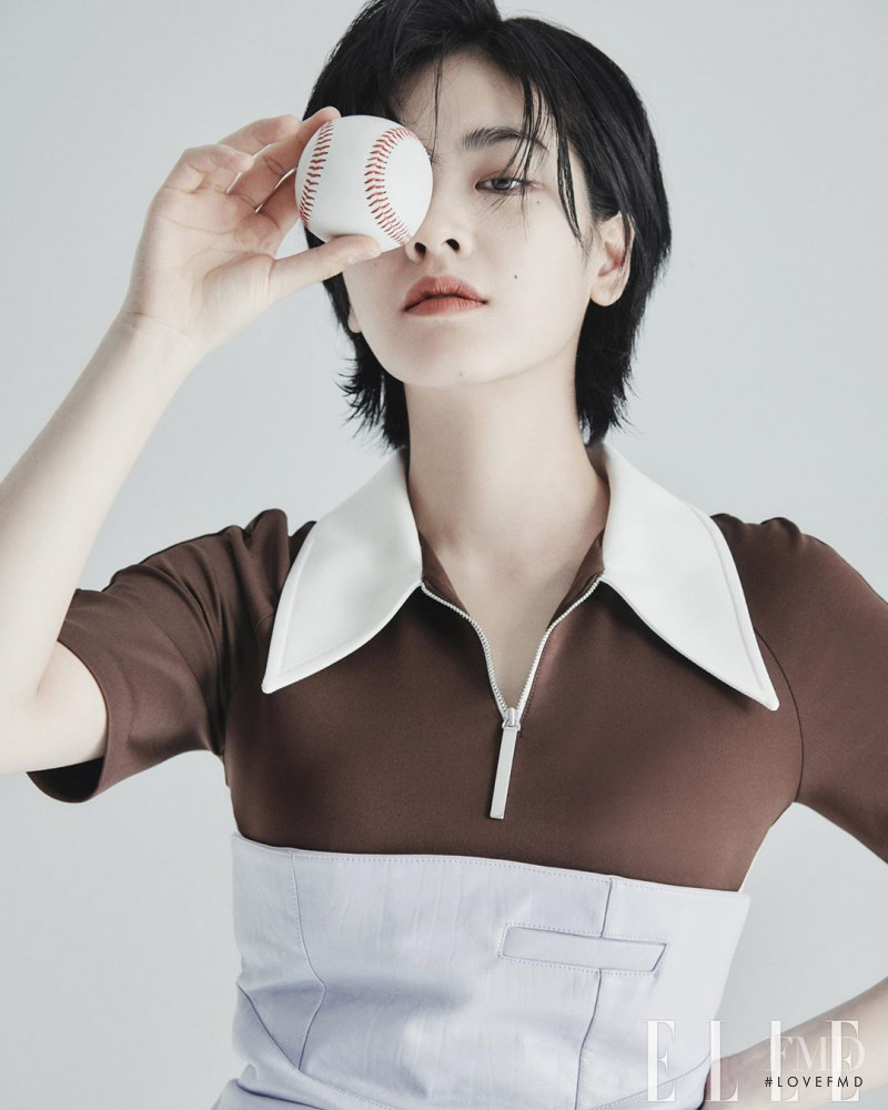 Lee Joo-Young, June 2020