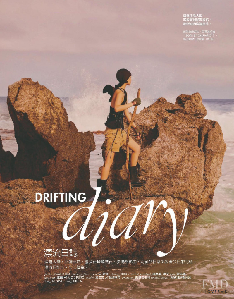 Drifting Diary, June 2020