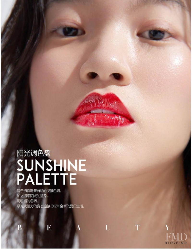 Sunshine Palette, May 2020