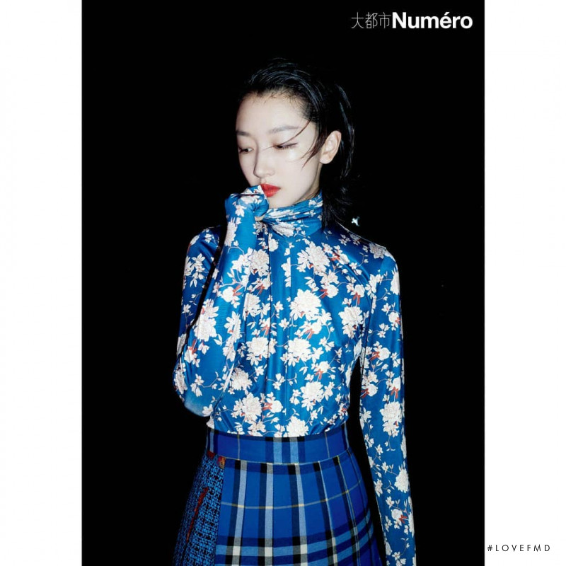 Zhou Dongyu, August 2020