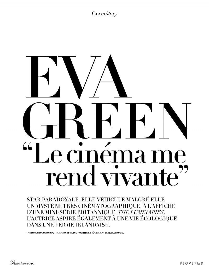 Le Cinema Me Rend vivante, July 2020