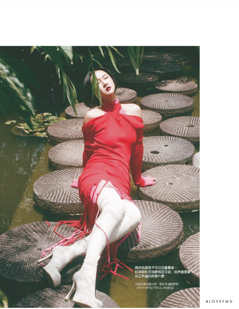 Gia Tang featured in Scenery Autumn, July 2020