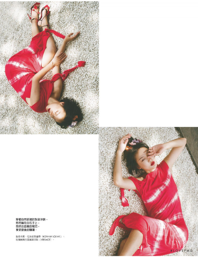 Gia Tang featured in Scenery Autumn, July 2020