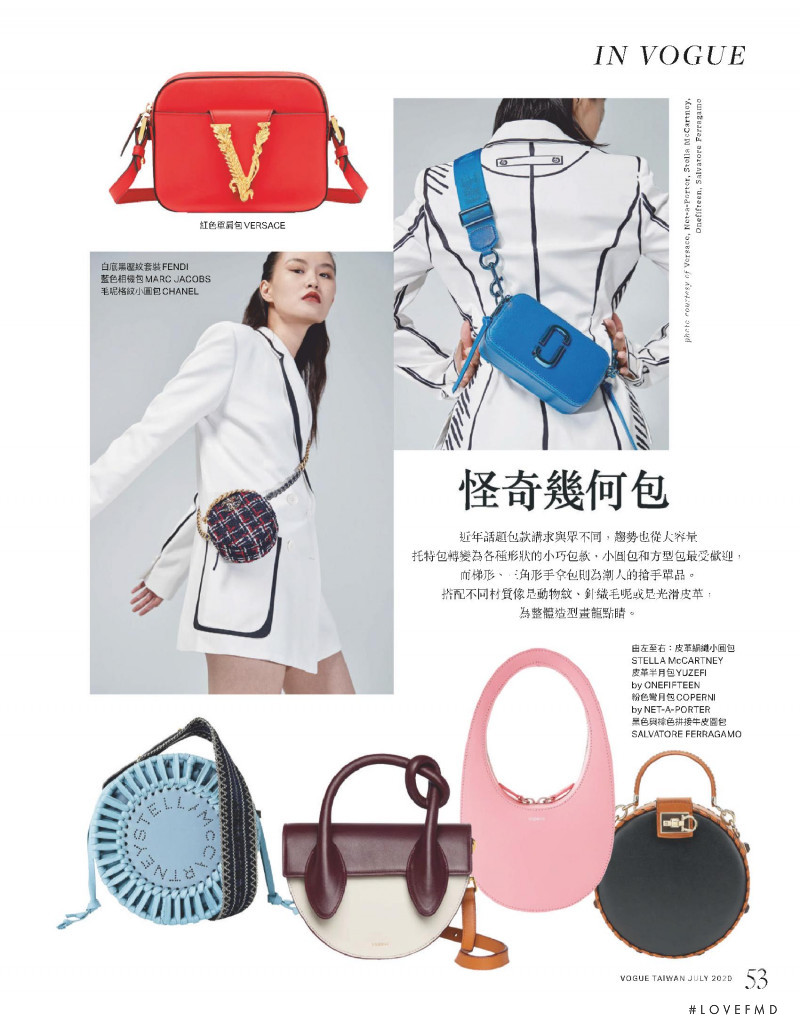 Giwa Huang featured in inVogue, July 2020