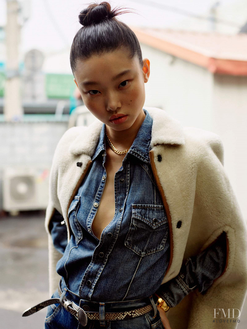 Yoon Young Bae featured in Denim Download, August 2020