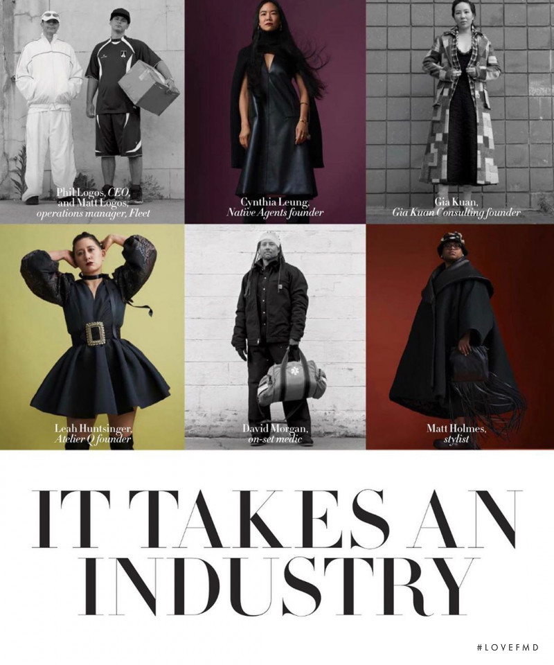 It Takes An Industry, September 2020