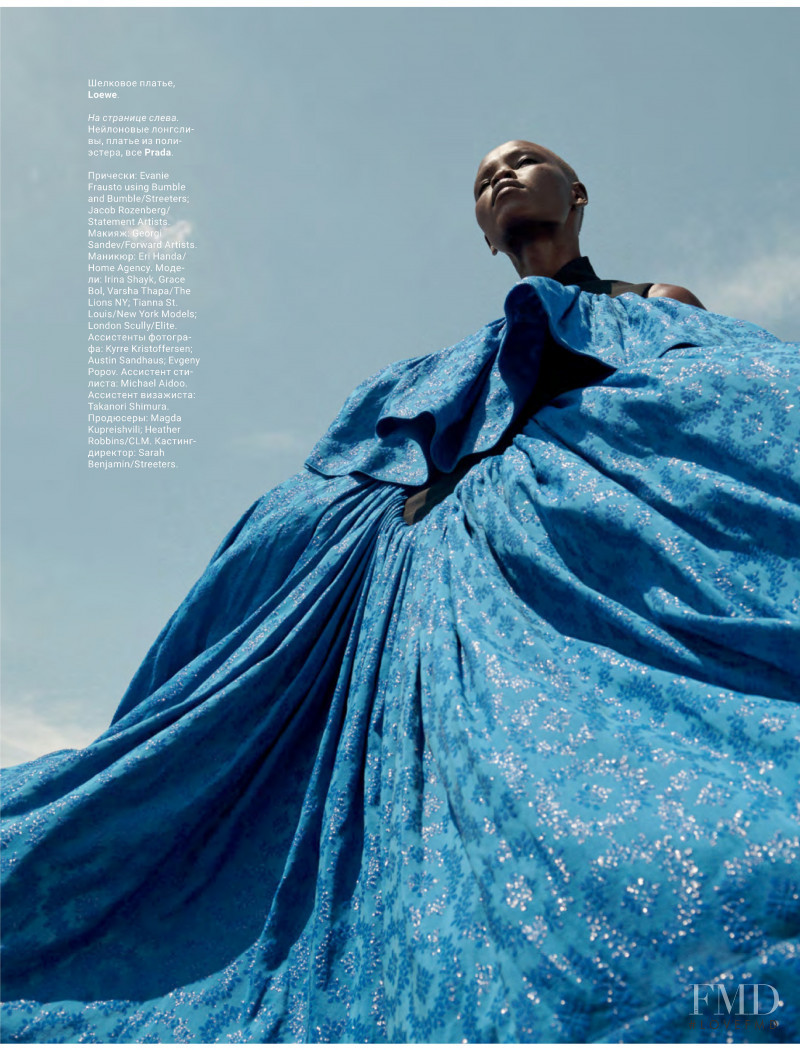 Grace Bol featured in Wind of Change, September 2020
