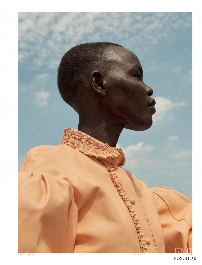 Grace Bol featured in Wind of Change, September 2020