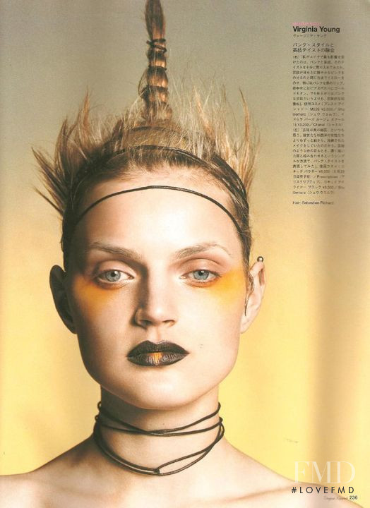 Guinevere van Seenus featured in What is Modern Beauty?, September 2001
