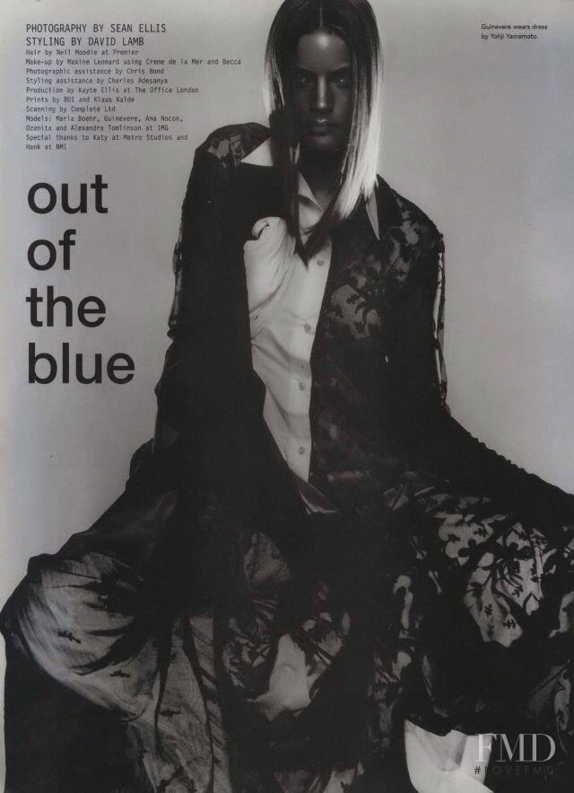 Out of the blue, July 2005