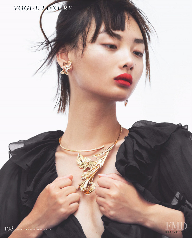 Mao Xiao Xing featured in Vogue Luxury: Runic Charm, September 2020