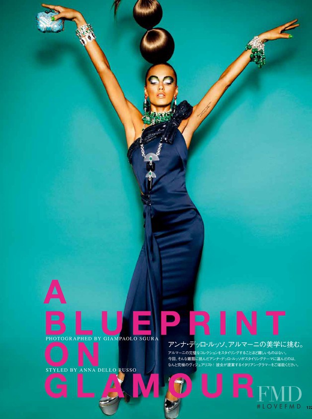 Karmen Pedaru featured in A Blueprint On Glamour, March 2011
