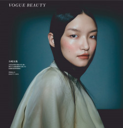 Vogue Beauty: Fairyland