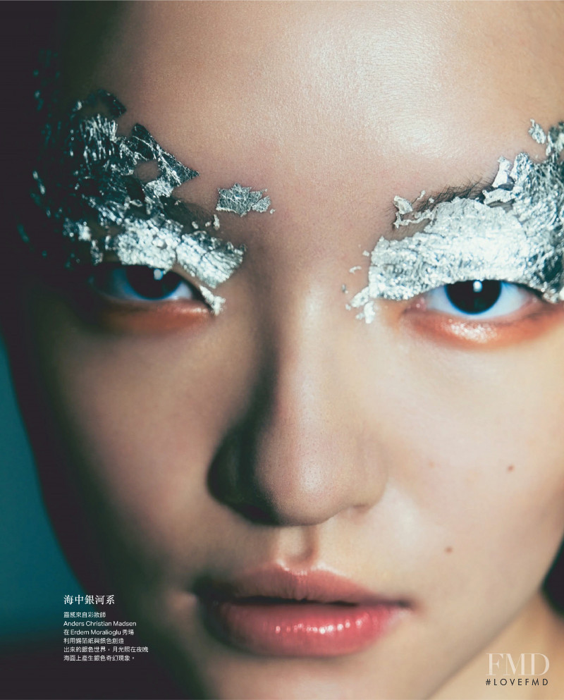 Vogue Beauty: Fairyland, September 2020