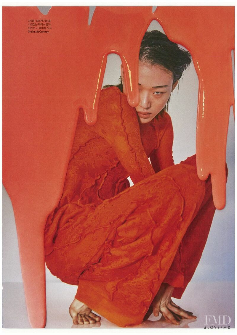So Ra Choi featured in Things To Come, February 2019
