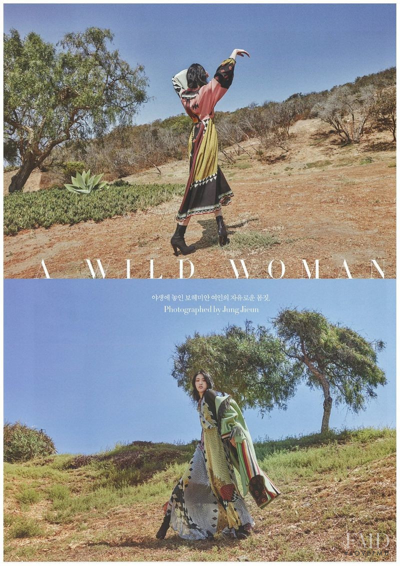 So Ra Choi featured in A Wild Woman, September 2018